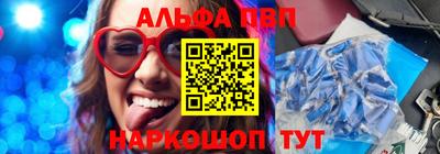 jwh Первоуральск