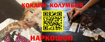 МДПВ Партизанск