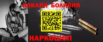 МДПВ Партизанск