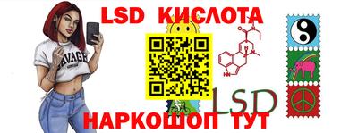jwh Первоуральск