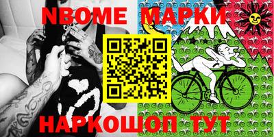 jwh Первоуральск