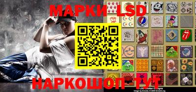 прущая мука Пугачёв