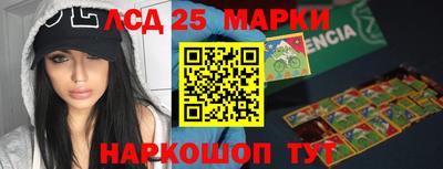 МДПВ Партизанск