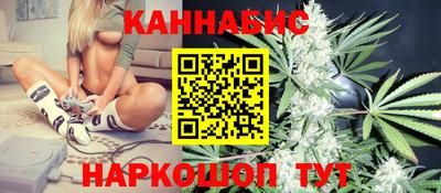 MESCALINE Пенза