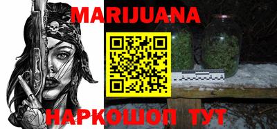 прущая мука Пугачёв