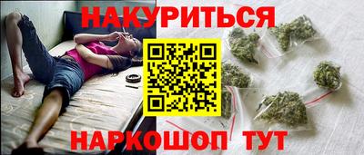 прущая мука Пугачёв