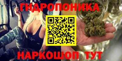 jwh Первоуральск