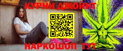 стаф Пыть-Ях