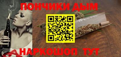 jwh Первоуральск