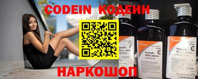 jwh Первоуральск