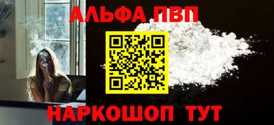 мдпв Пушкино
