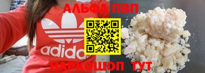 МДПВ Партизанск