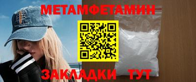 прущая мука Пугачёв