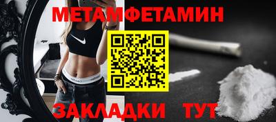 МДПВ Партизанск