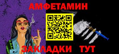 MESCALINE Пенза