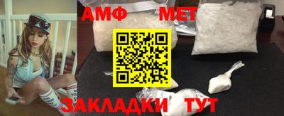 мдпв Пушкино
