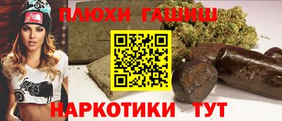 jwh Первоуральск