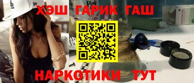 jwh Первоуральск