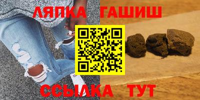 прущая мука Пугачёв