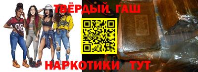 стаф Пыть-Ях