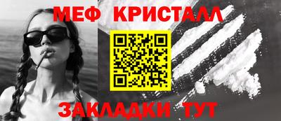 jwh Первоуральск