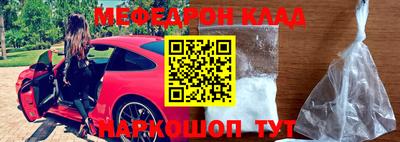 мдпв Пушкино