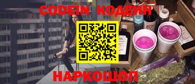 мдпв Пушкино